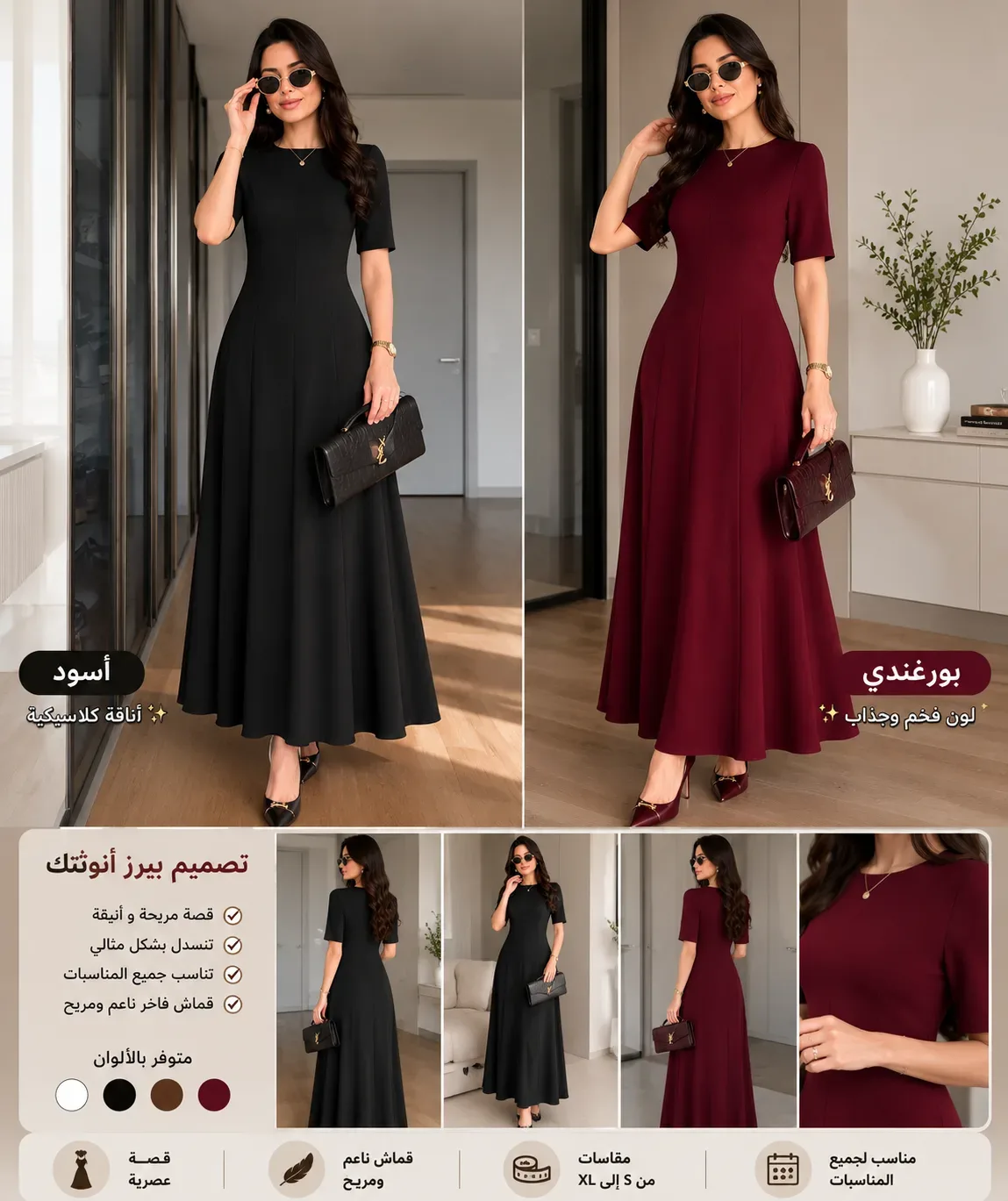 description-image-1